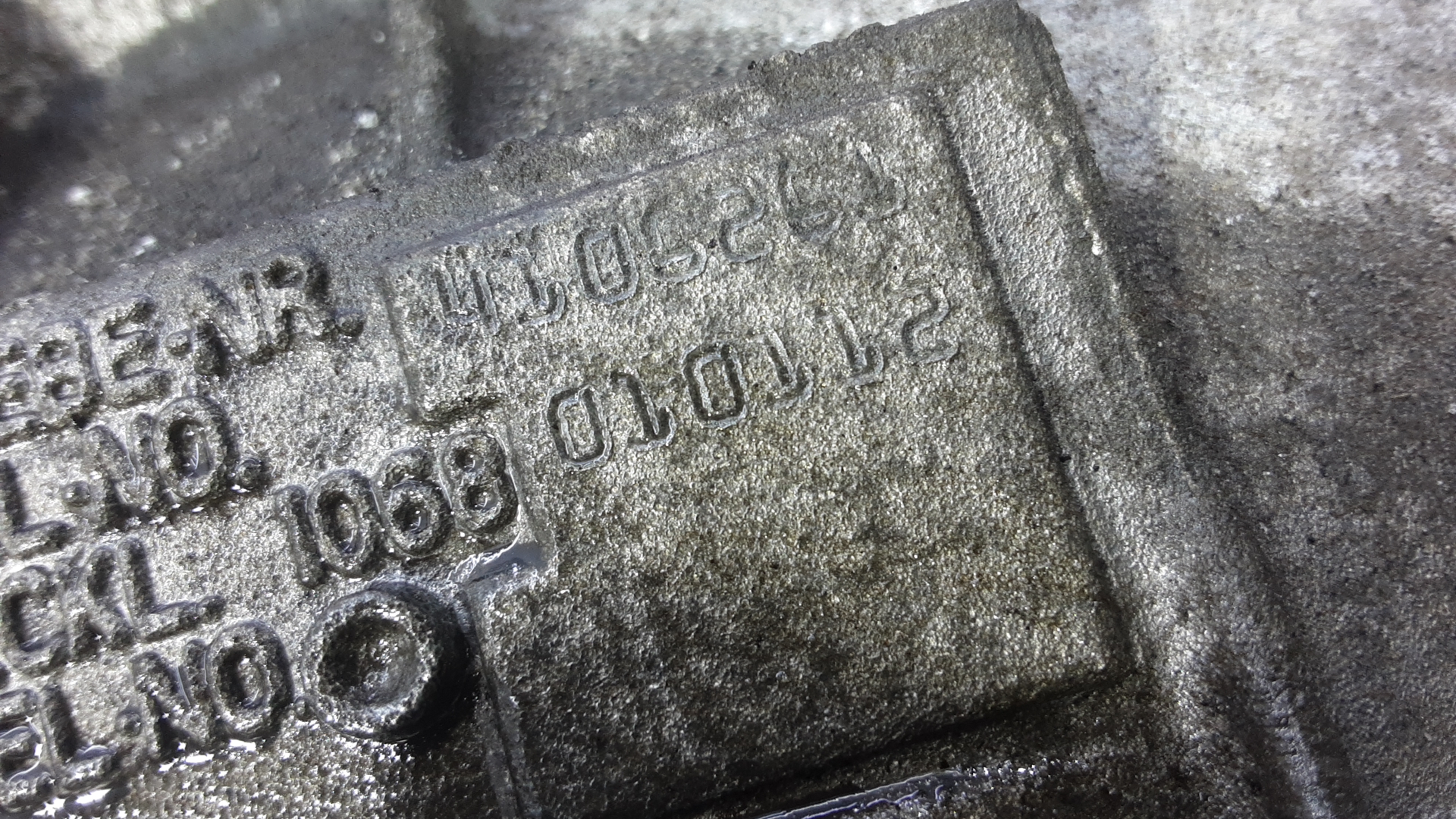 АКПП (автоматическая коробка переключения передач)