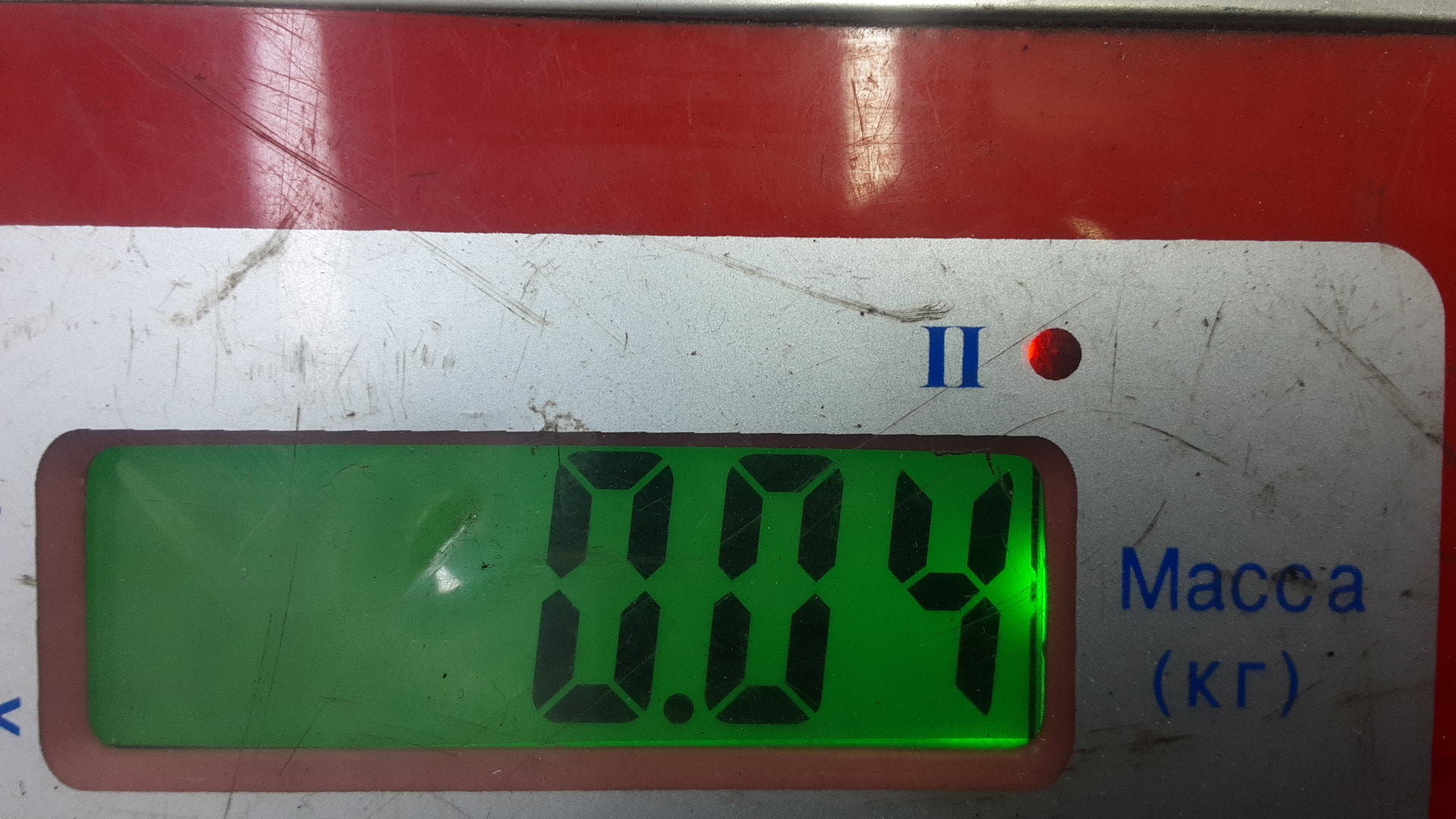 Форсунка инжекторная электрическая