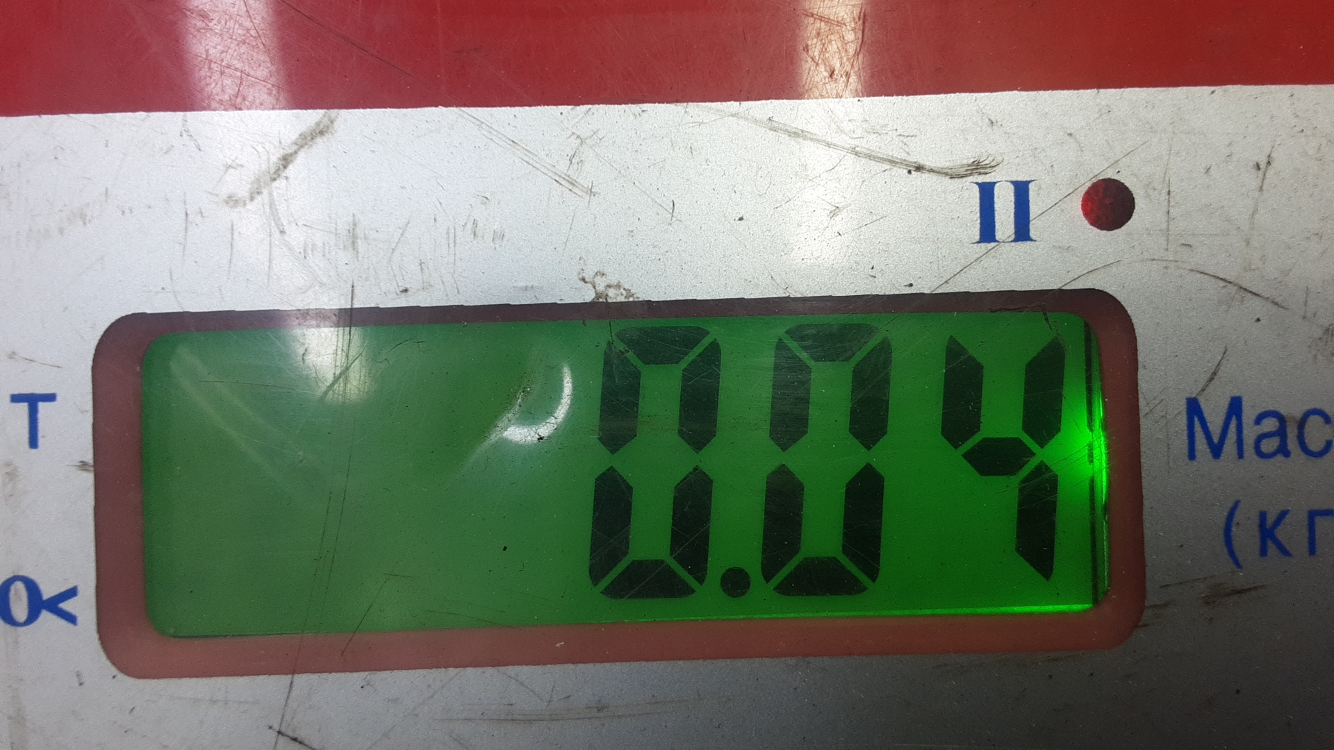 Форсунка инжекторная электрическая