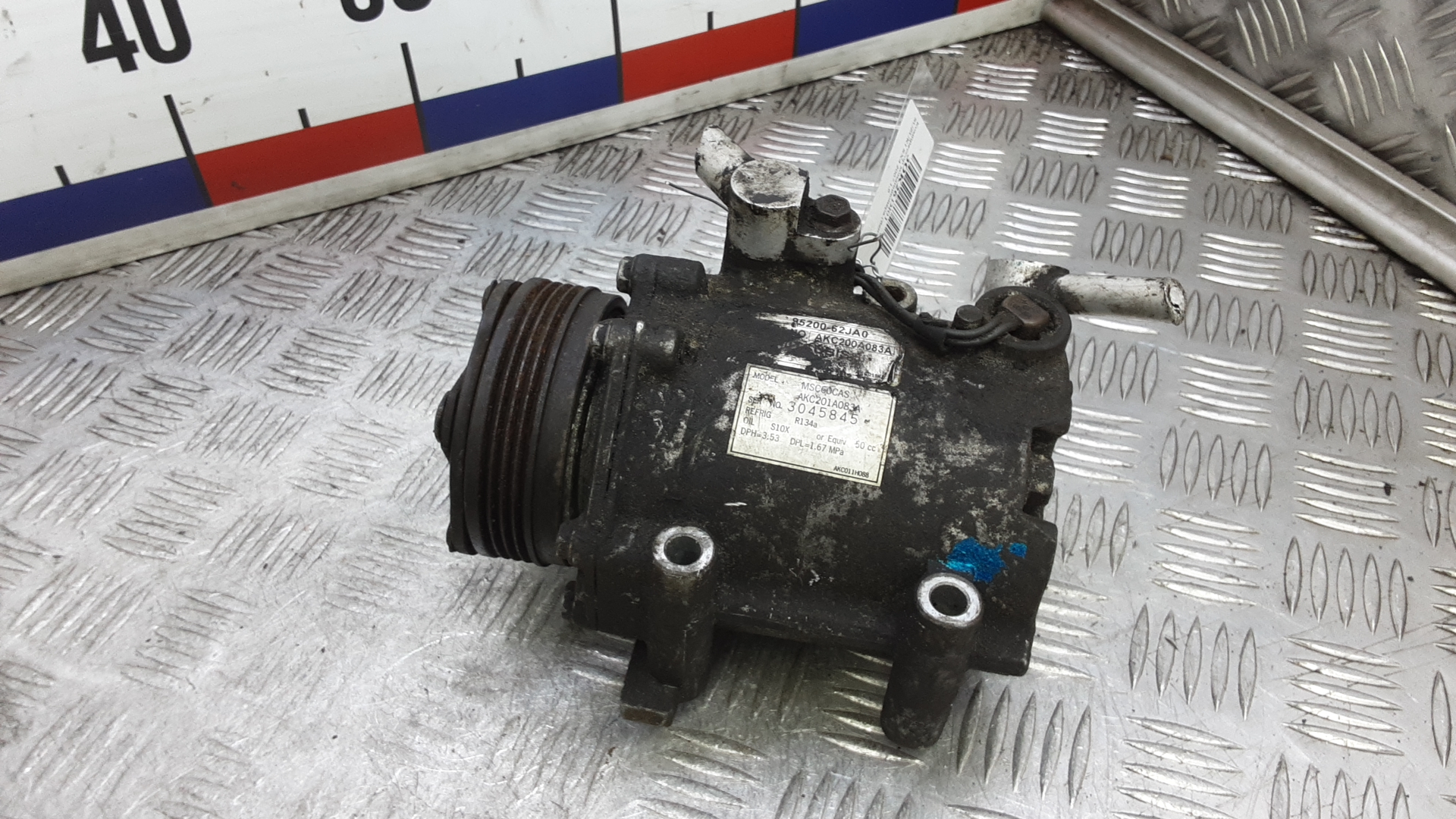 AP-0016129614 AP-0016129614