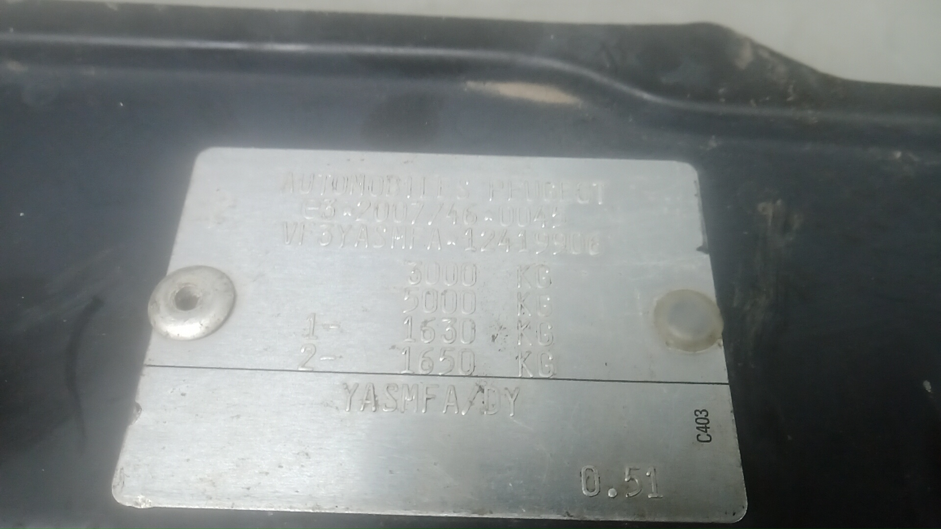 Панель передняя (телевизор)