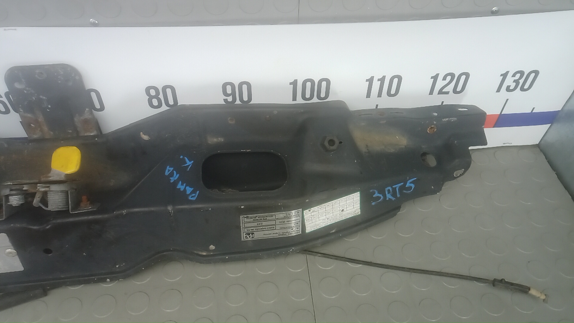 Панель передняя (телевизор)