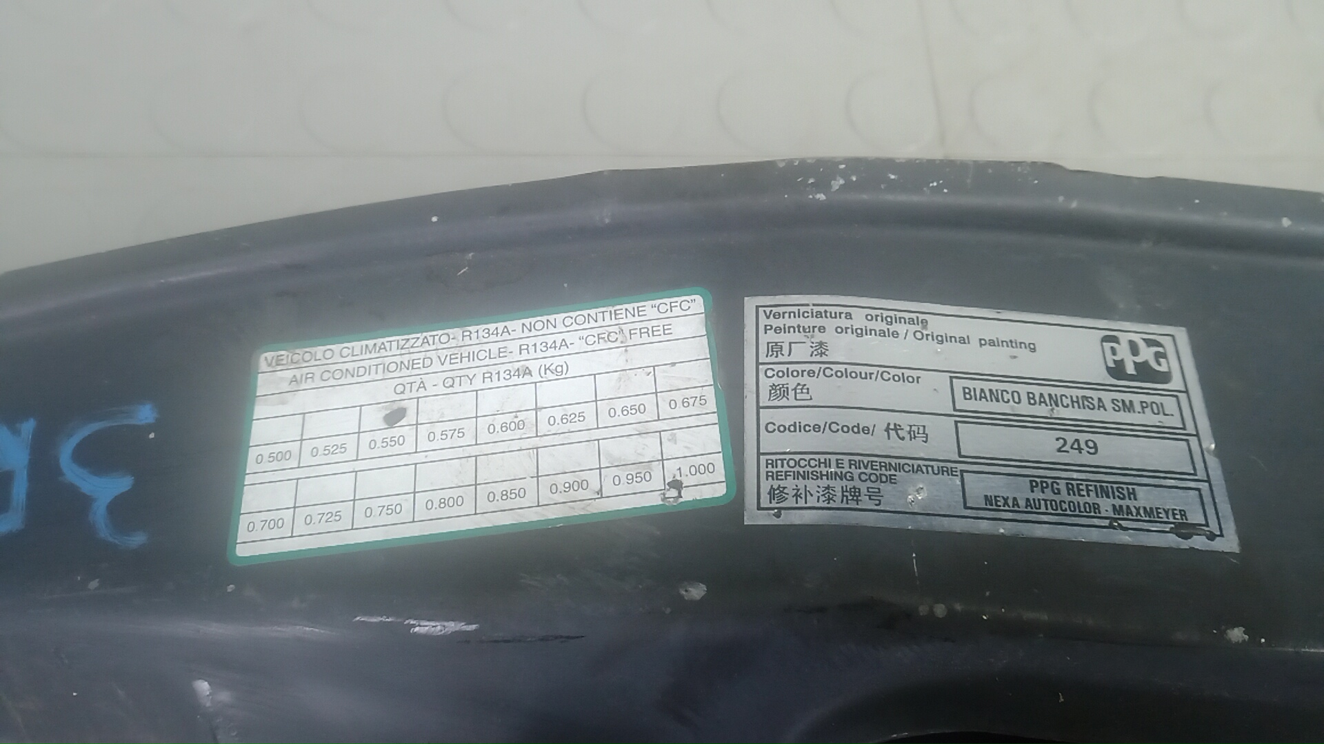 Панель передняя (телевизор)