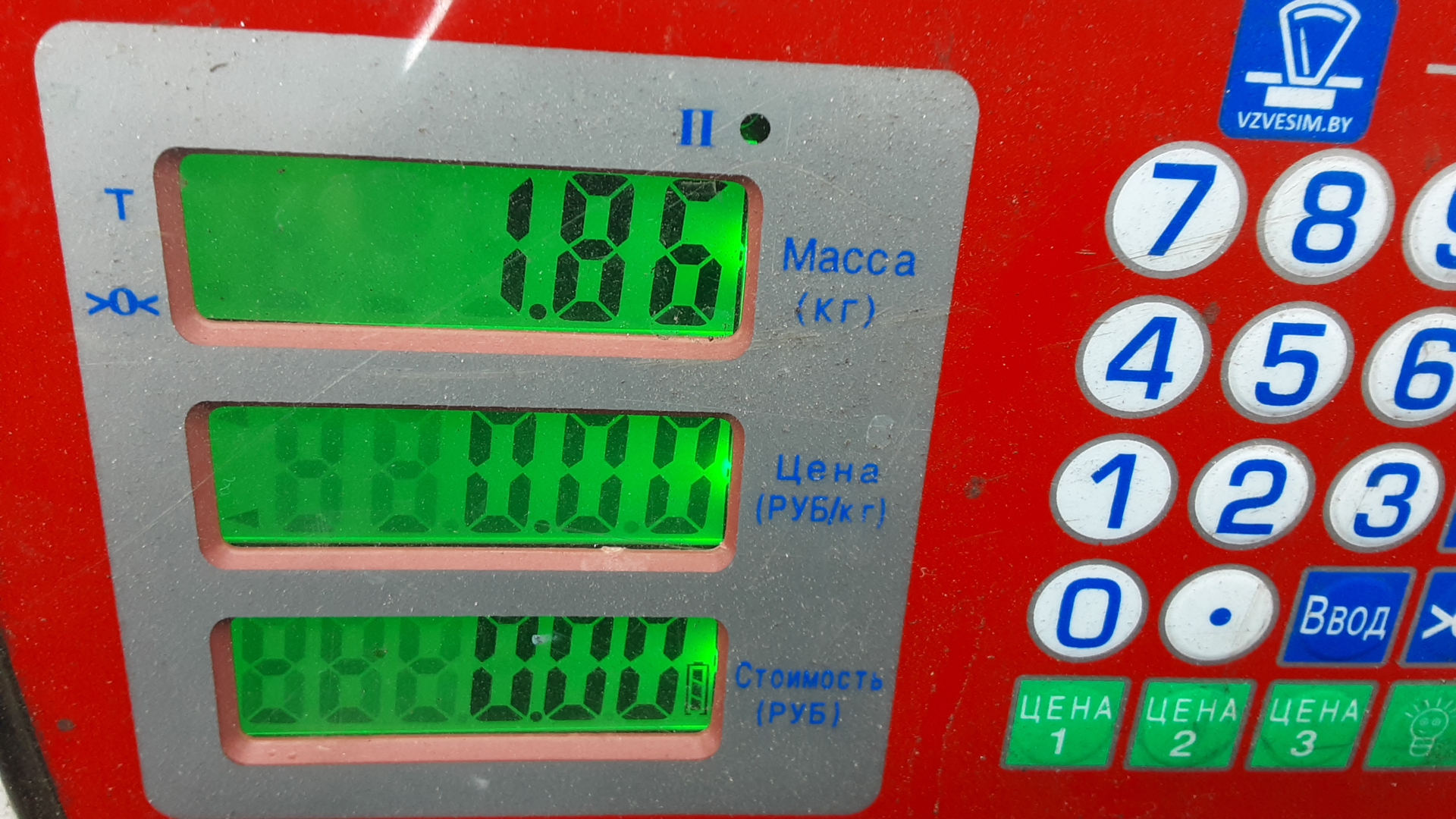 Блок ABS (насос) для Fabia (5J) 2007-2015