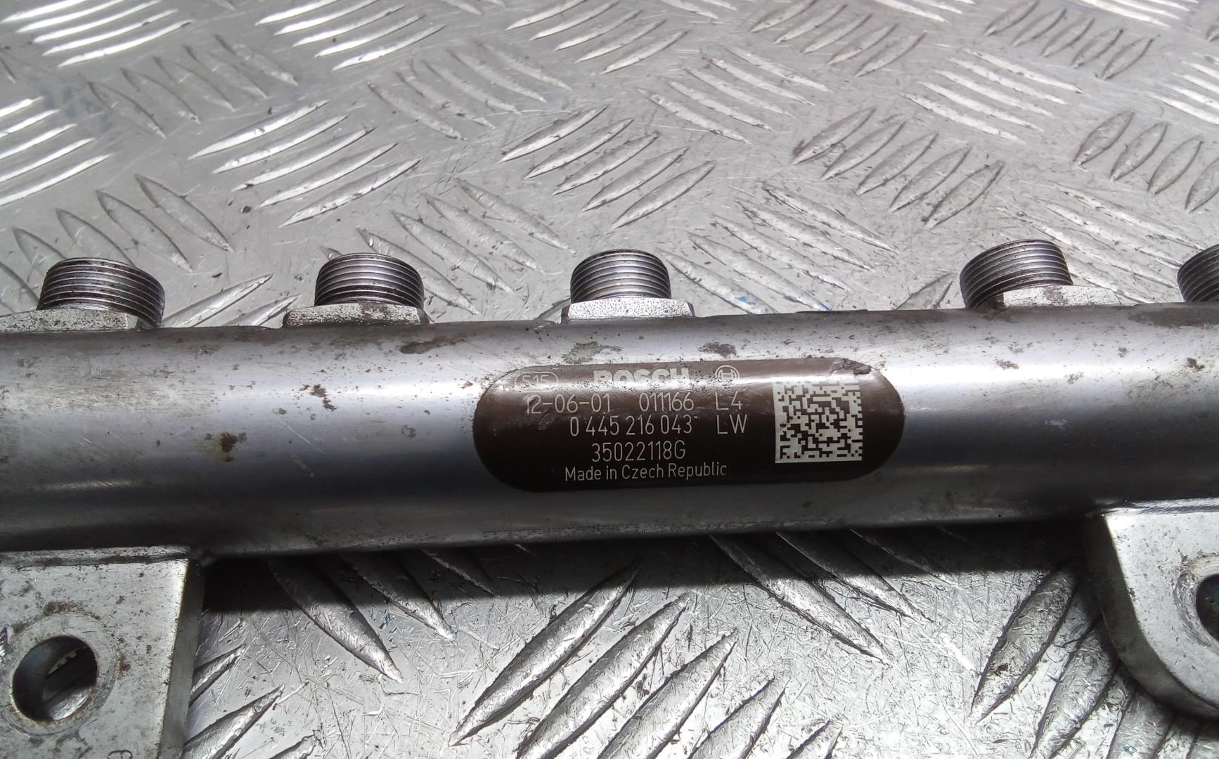 Рейка топливная (рампа)