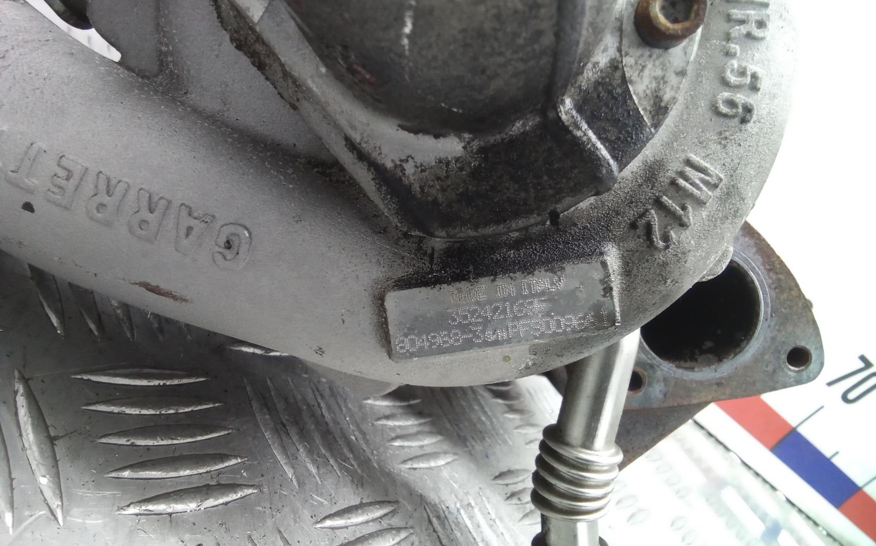 Турбина (турбокомпрессор)