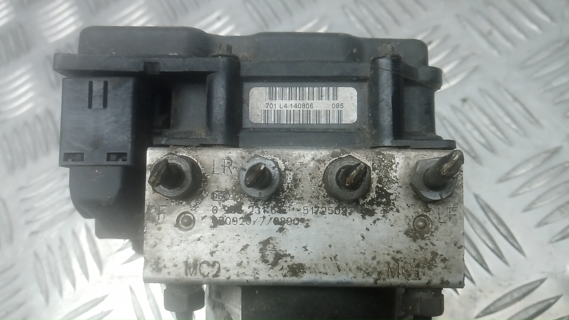 Блок ABS (насос)
