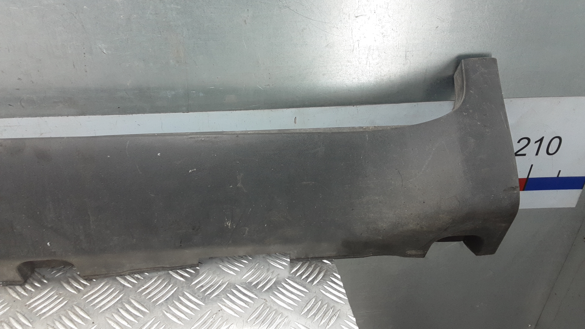 Накладка на порог