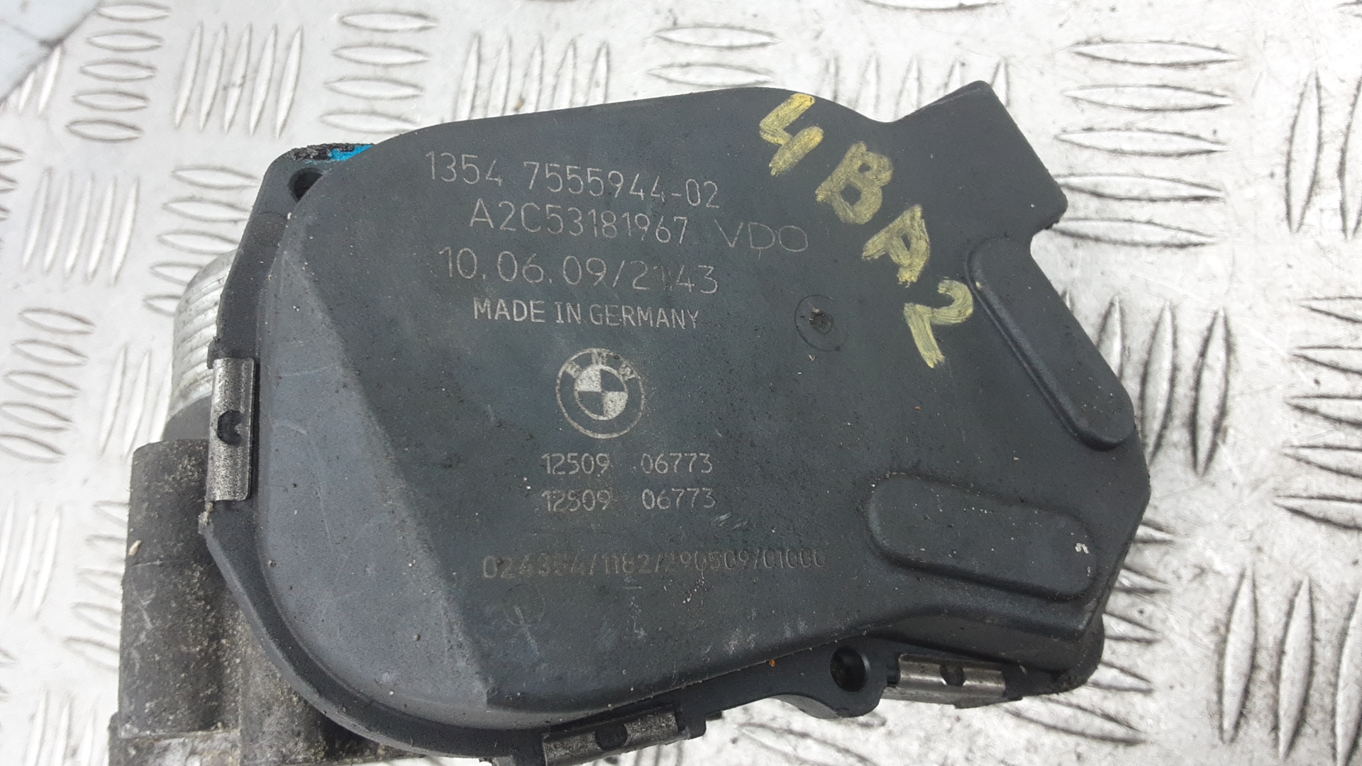 Заслонка дроссельная электрическая