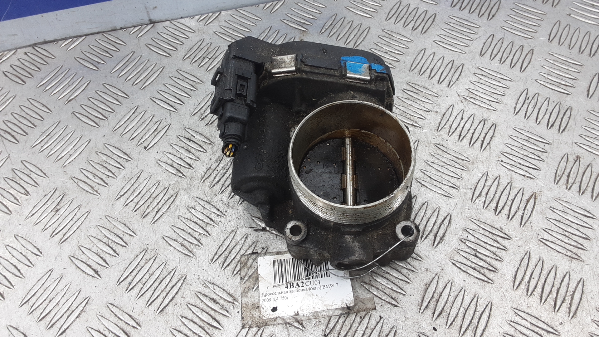 Заслонка дроссельная электрическая