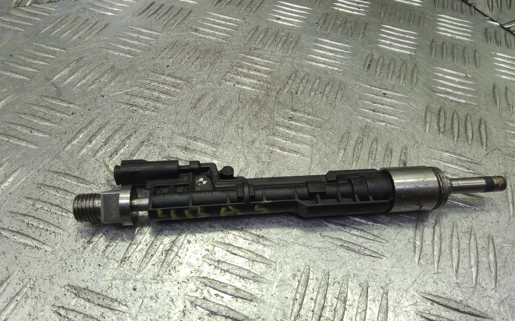 Форсунка инжекторная электрическая