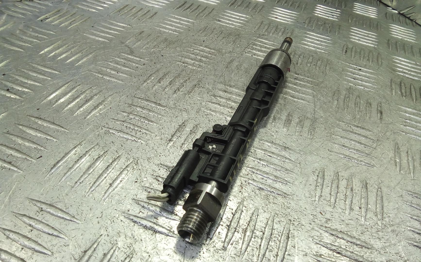 Форсунка инжекторная электрическая