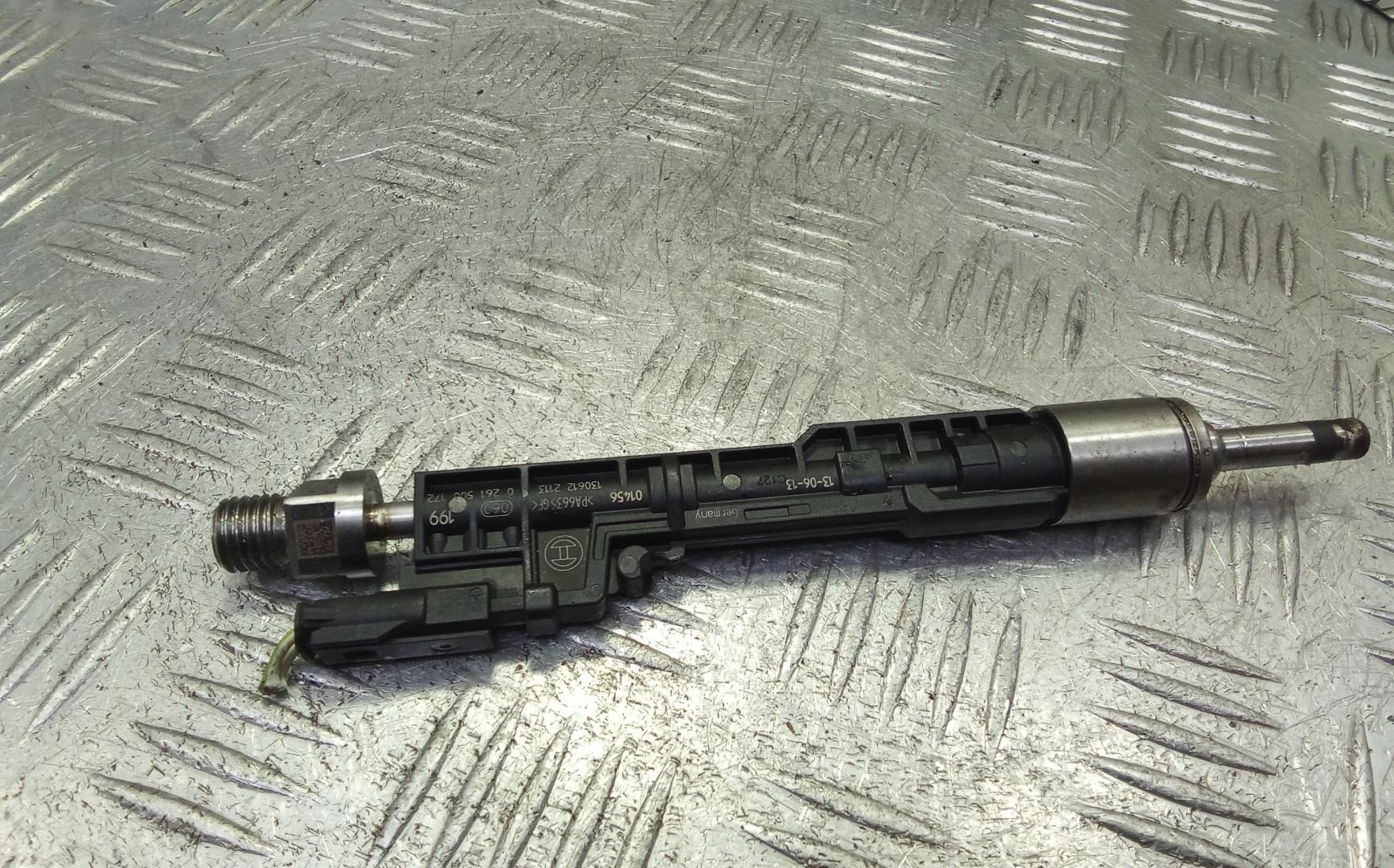 Форсунка инжекторная электрическая