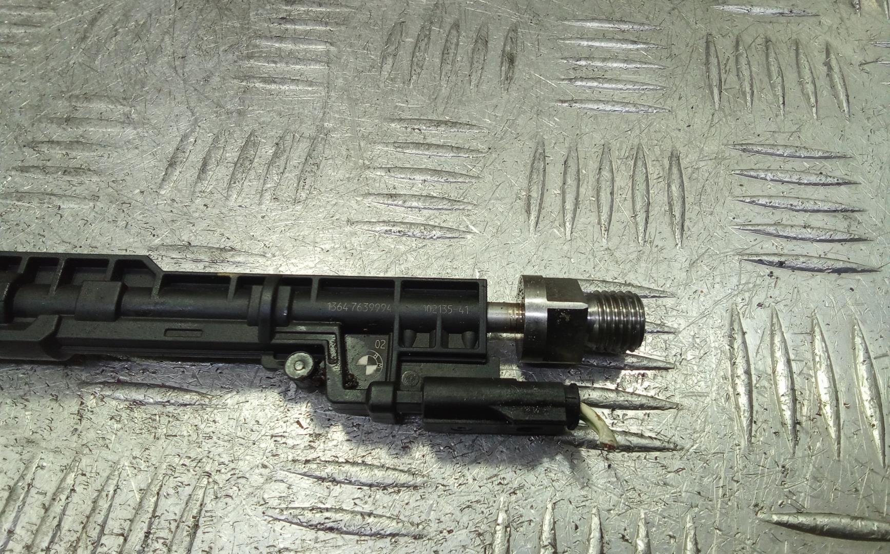 Форсунка инжекторная электрическая