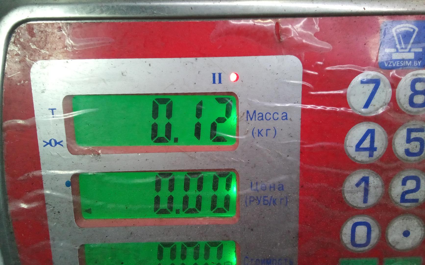 Форсунка инжекторная электрическая