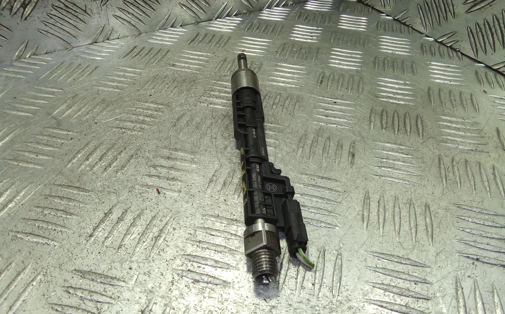 Форсунка инжекторная электрическая