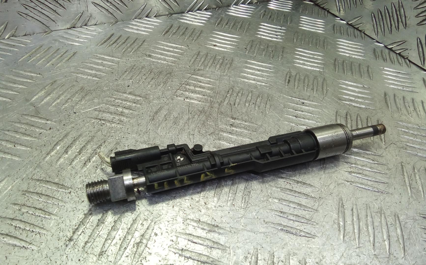 Форсунка инжекторная электрическая