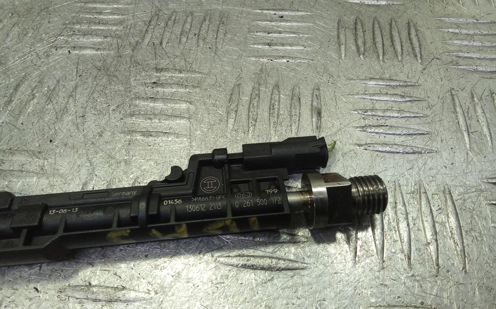 Форсунка инжекторная электрическая