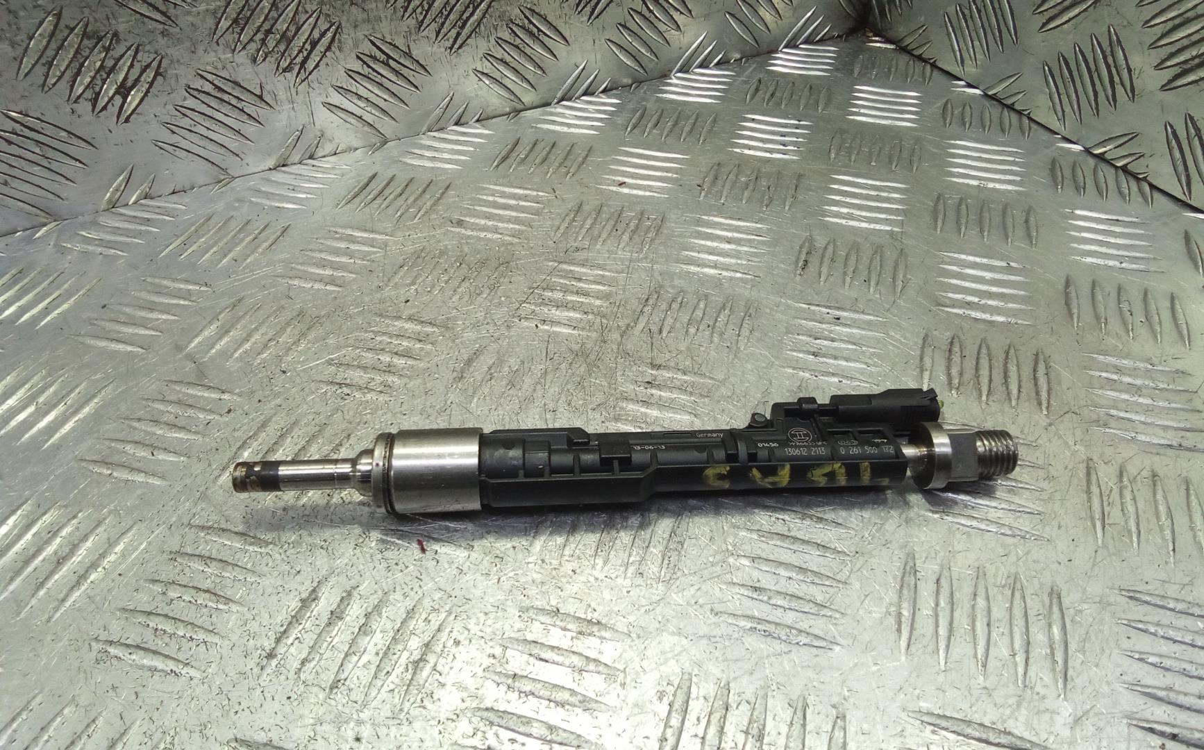 Форсунка инжекторная электрическая