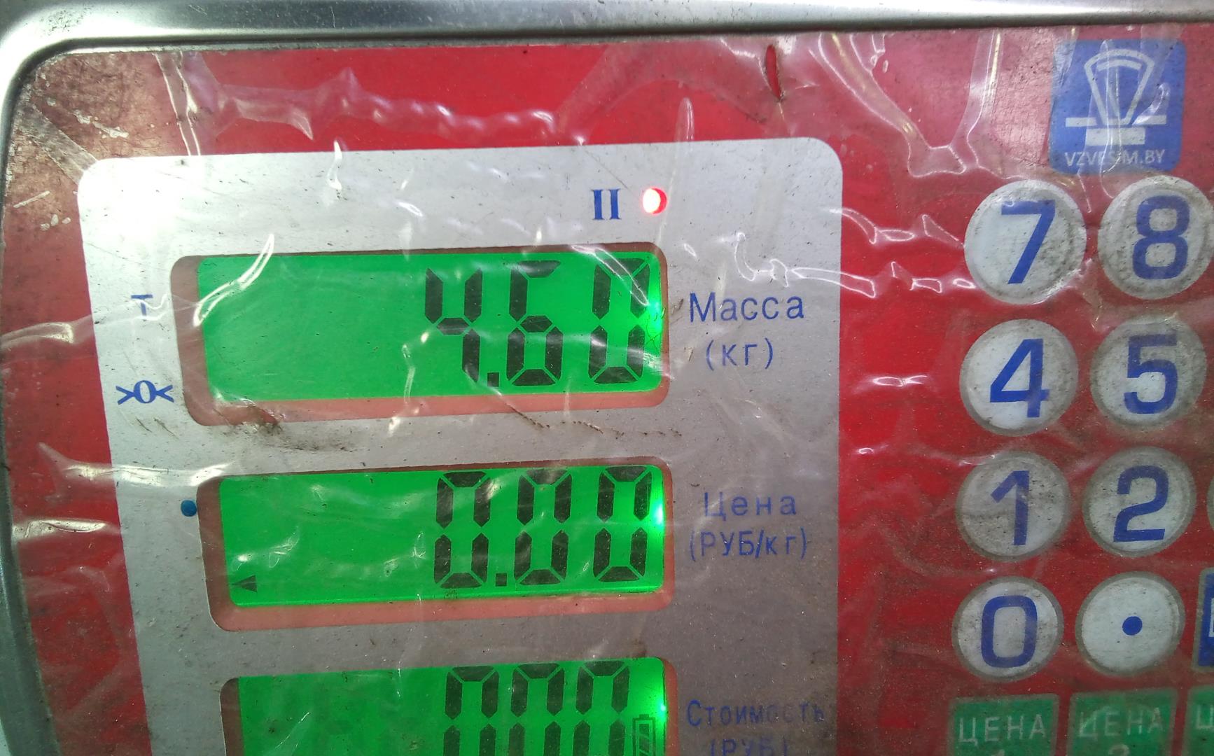 Коллектор выпускной