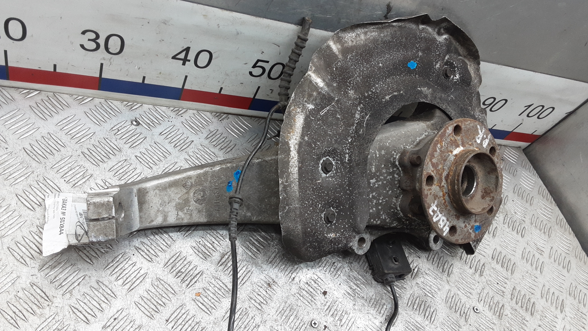 Ступица передняя