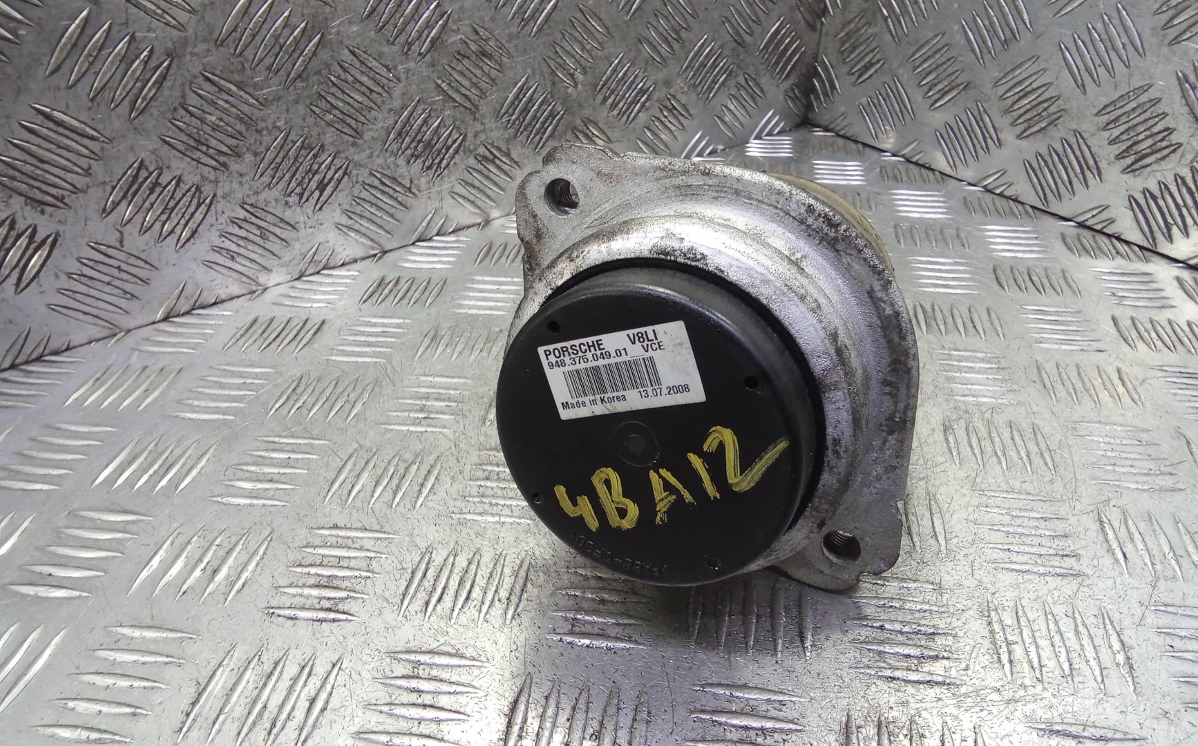 Опора двигателя