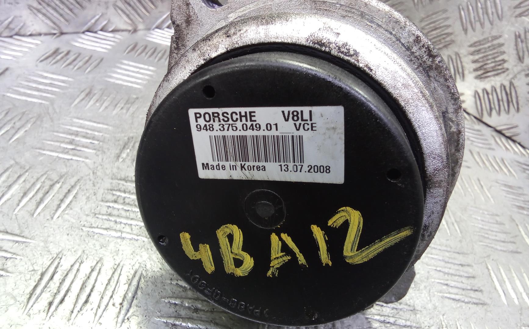 Опора двигателя