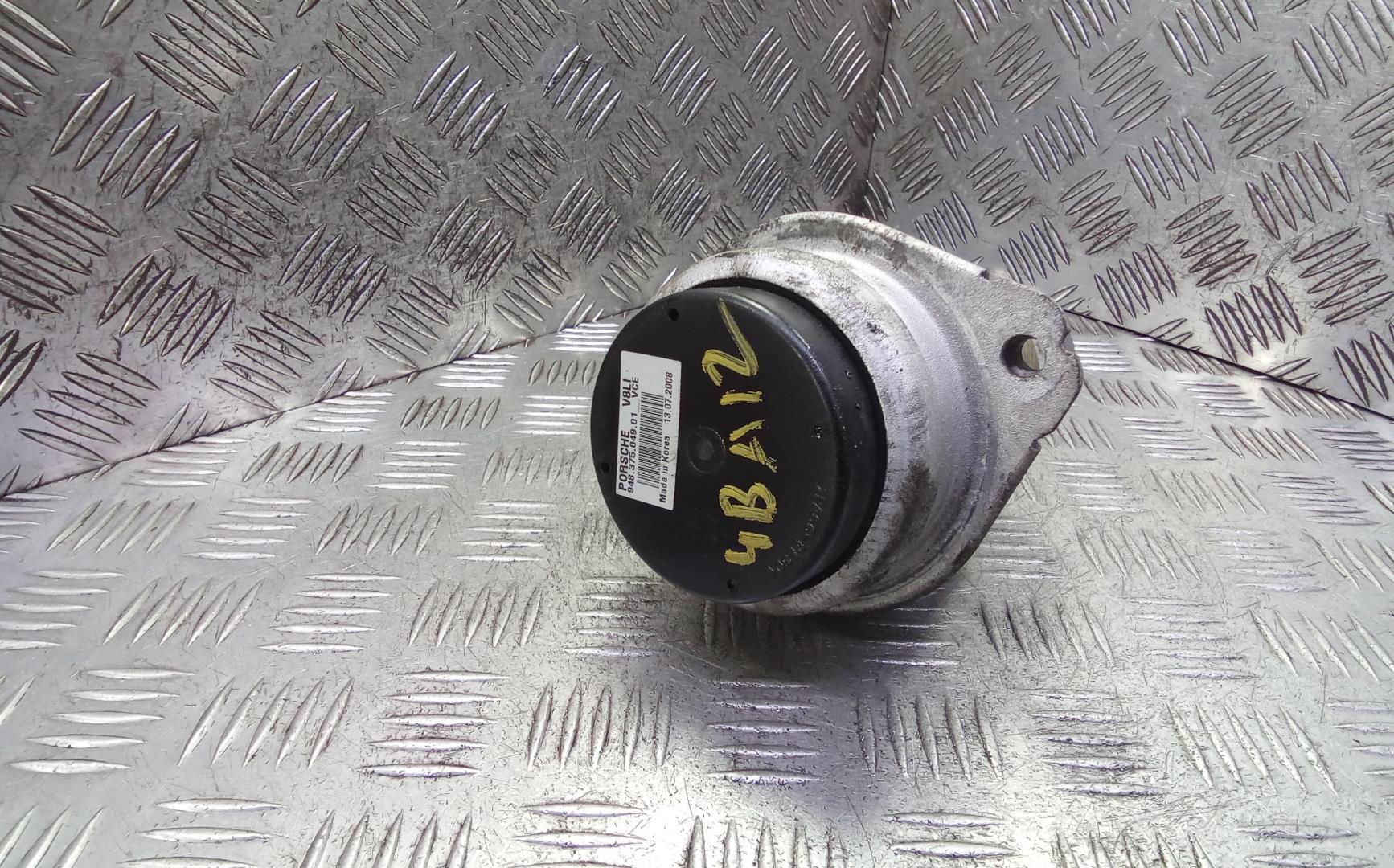 Опора двигателя