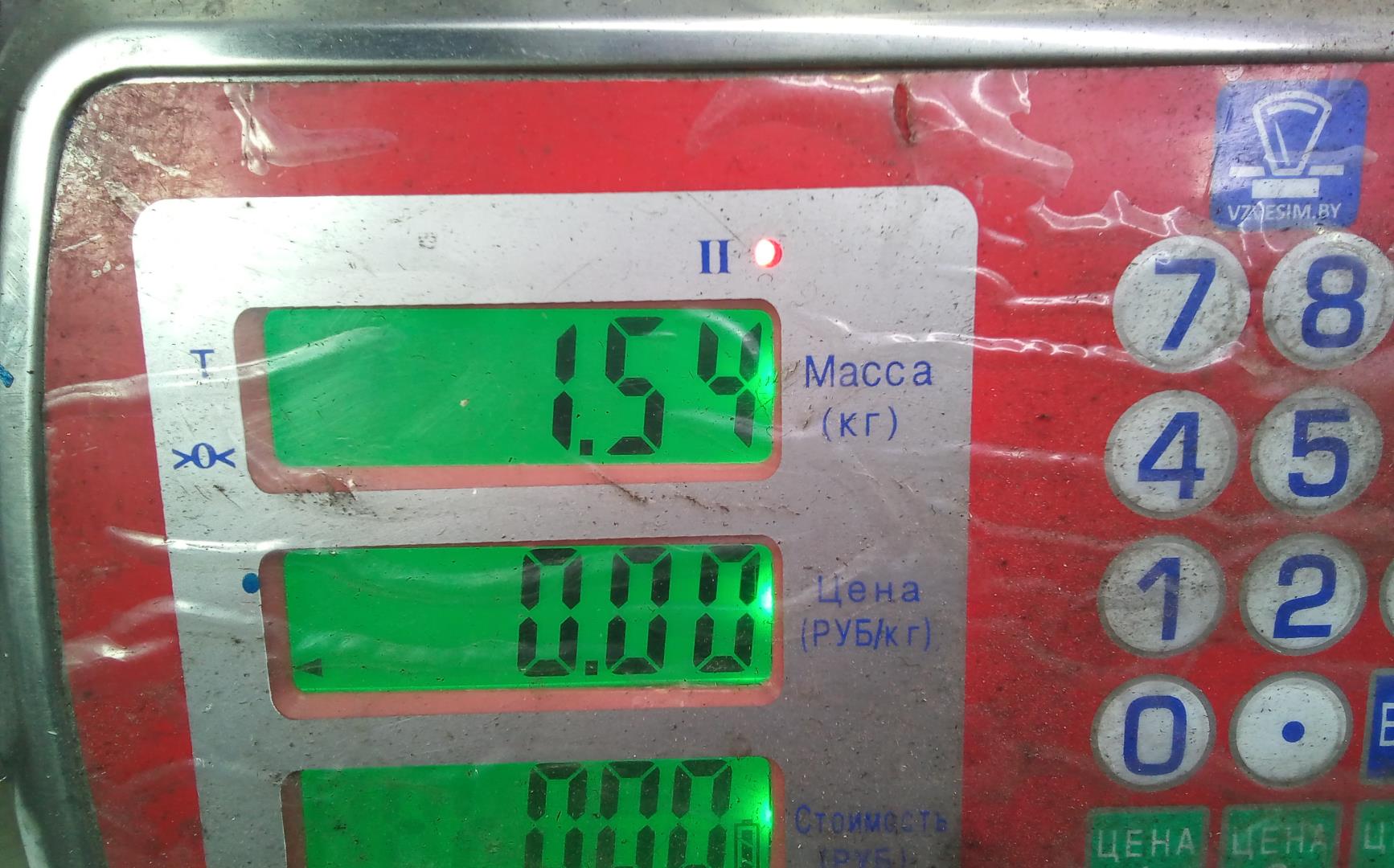 Опора двигателя