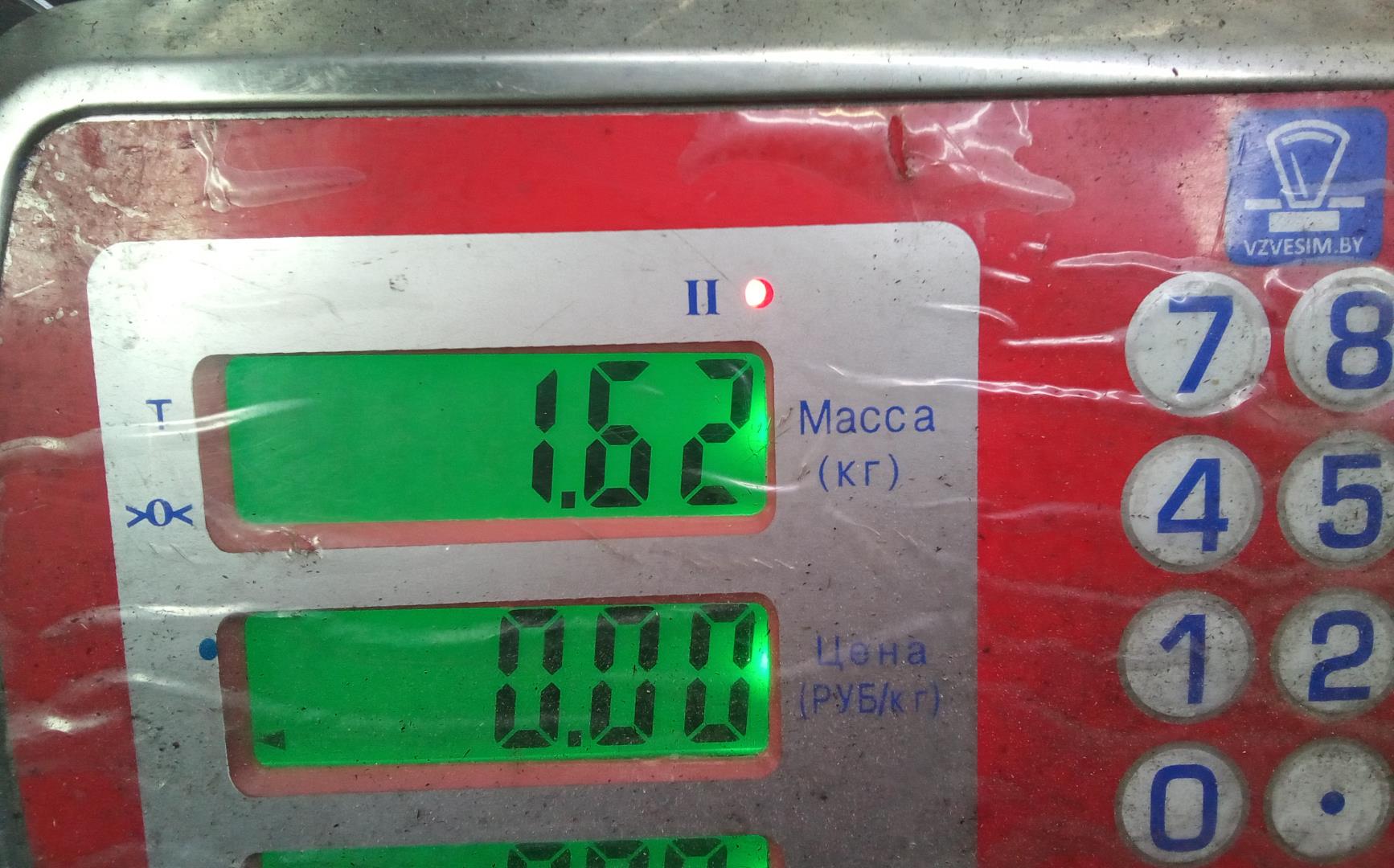 Опора двигателя