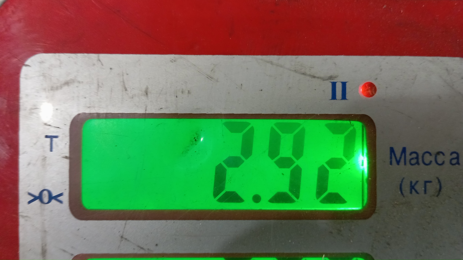 Клапан рециркуляции выхлопных газов (EGR)