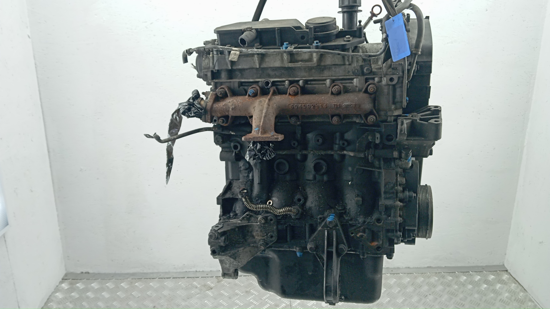 Двигатель (ДВС)