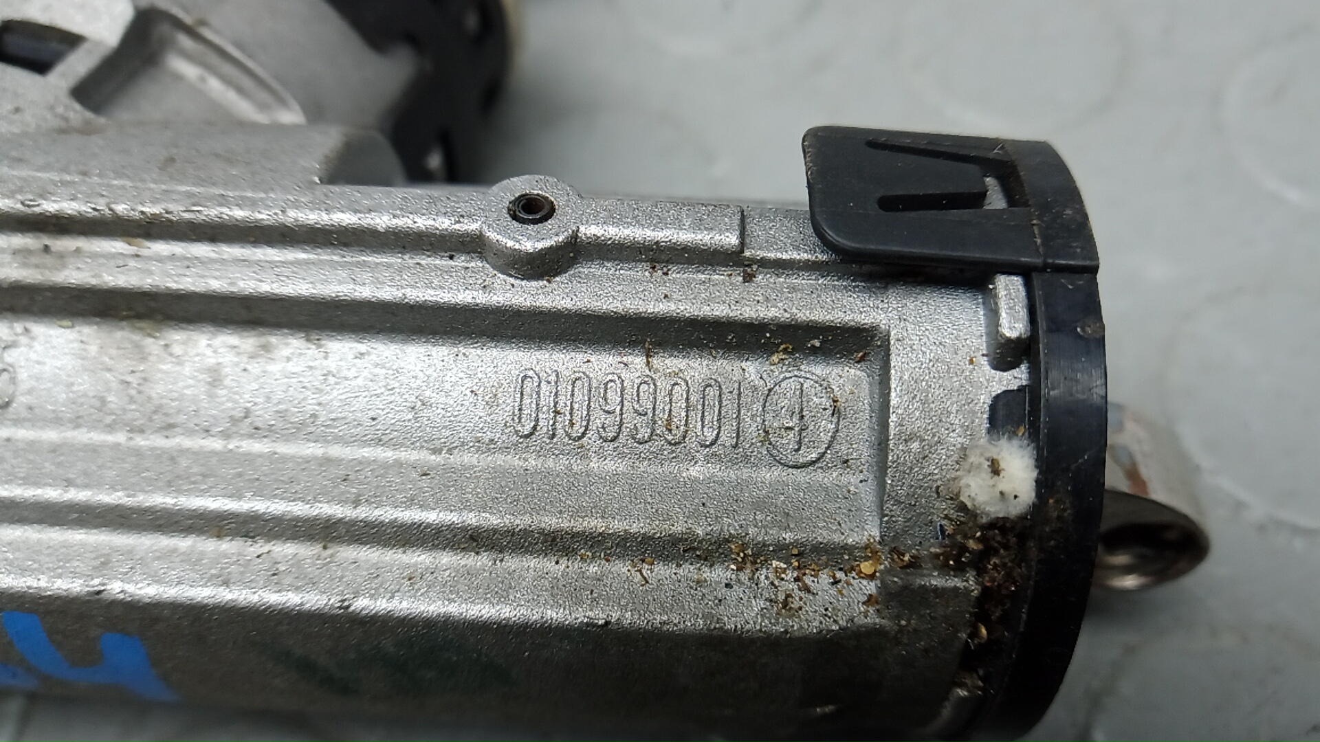 Замок зажигания