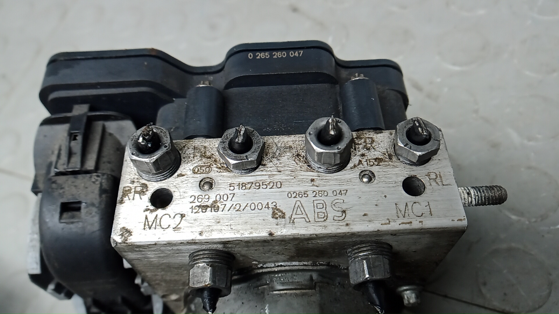 Блок ABS (насос)