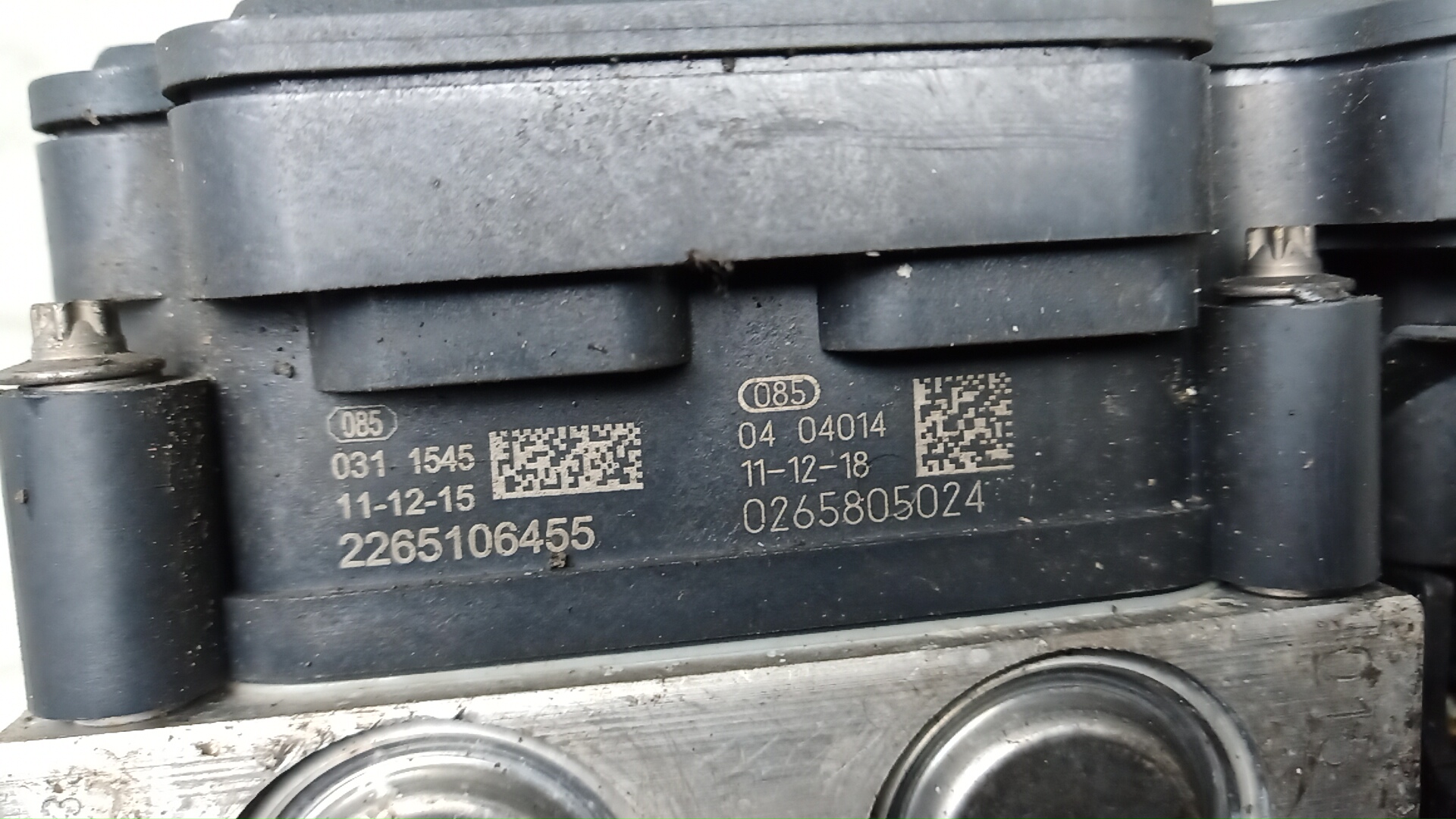 Блок ABS (насос)