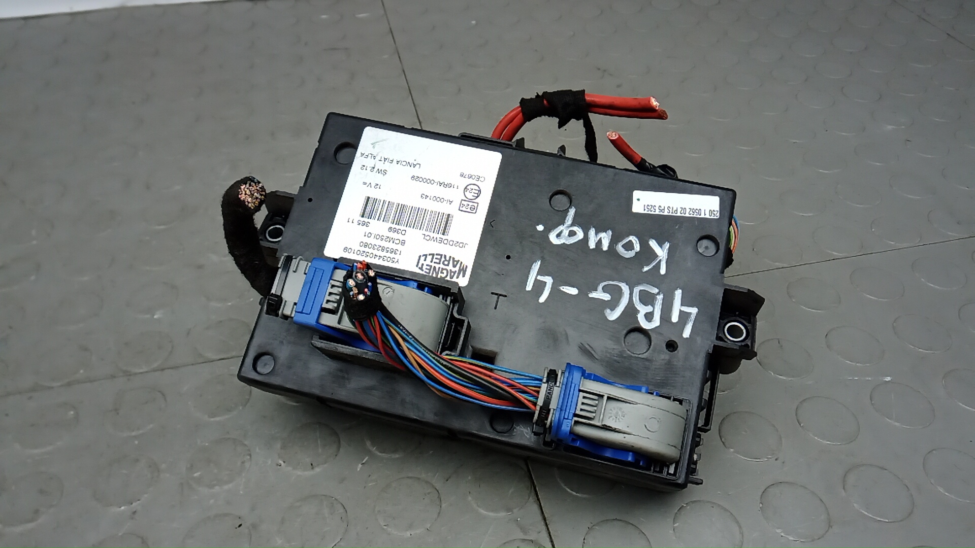 Блок комфорта