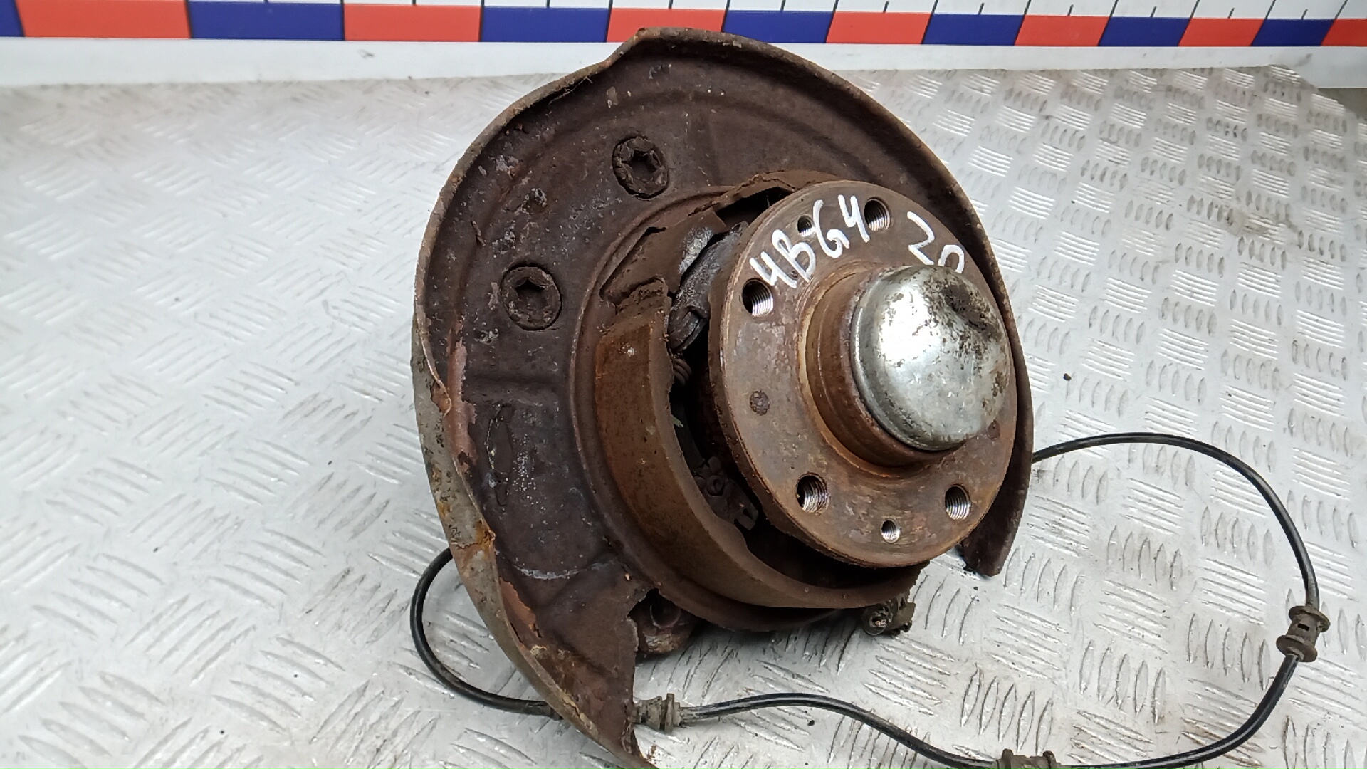 Ступица задняя