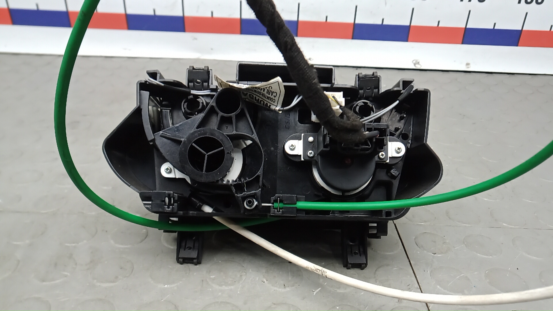 Блок управления климатической установкой