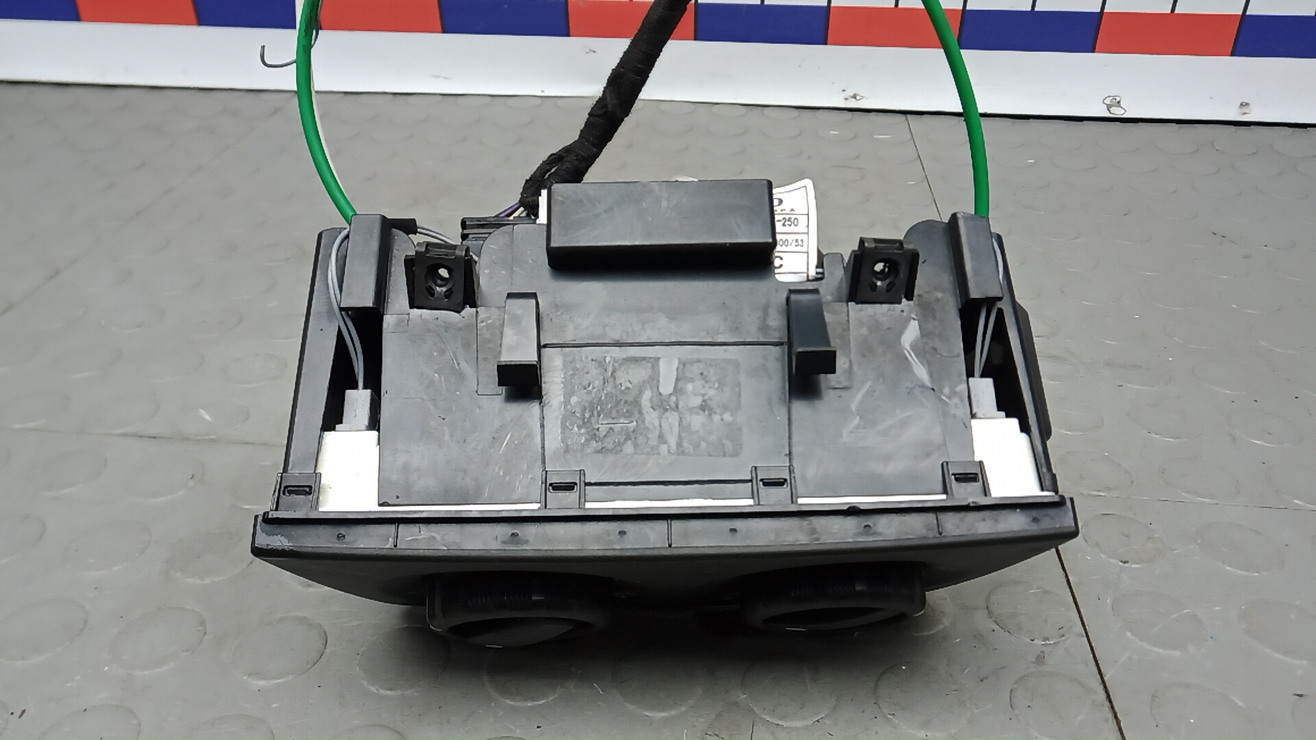 Блок управления климатической установкой