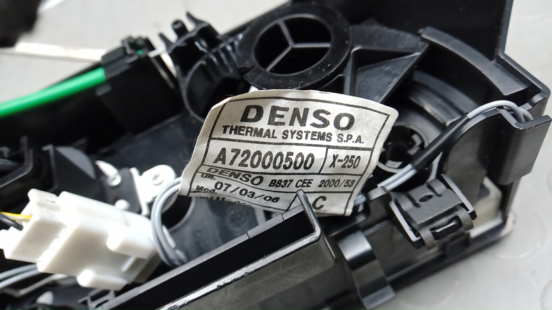 Блок управления климатической установкой