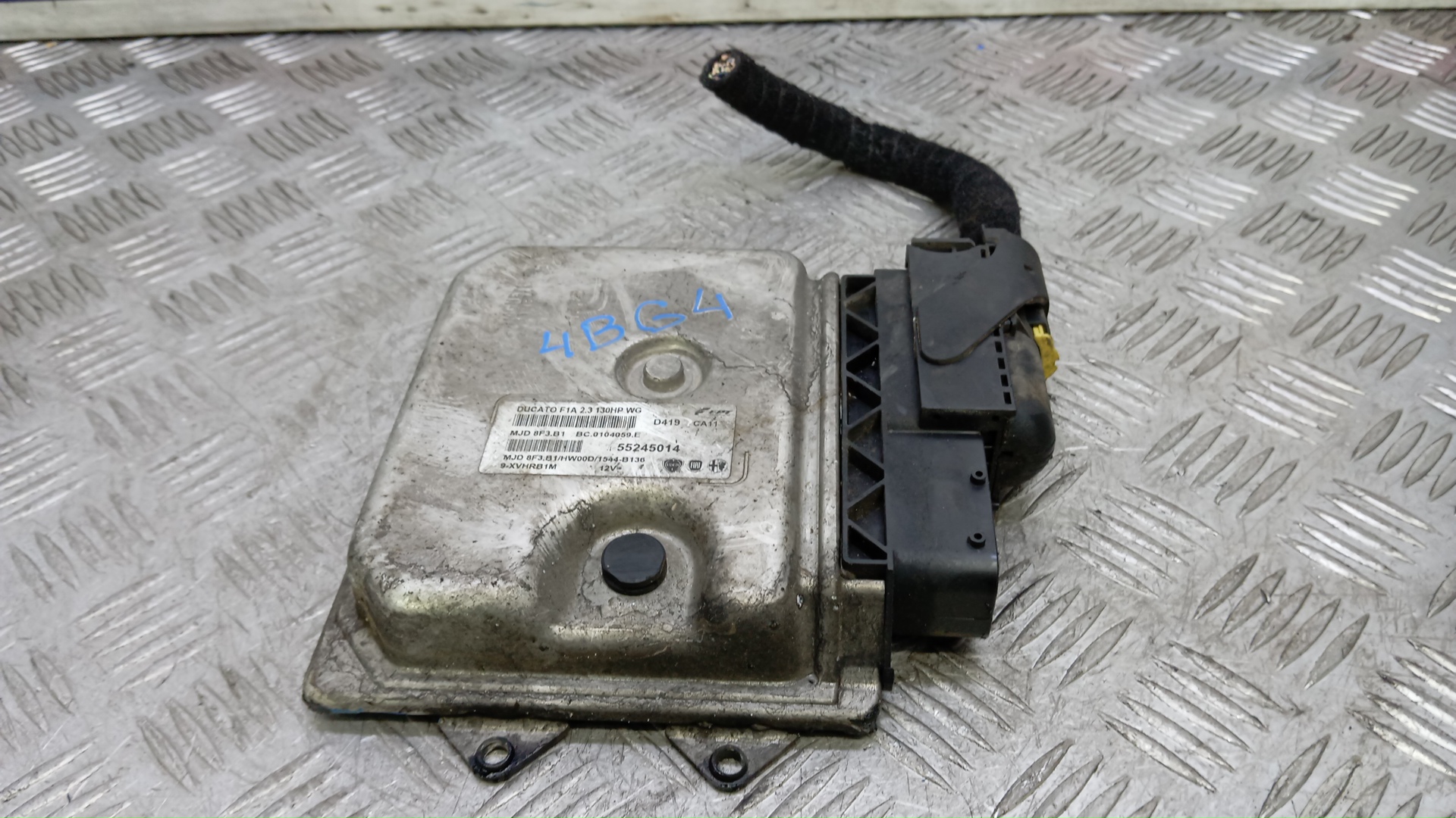 Блок управления двигателем