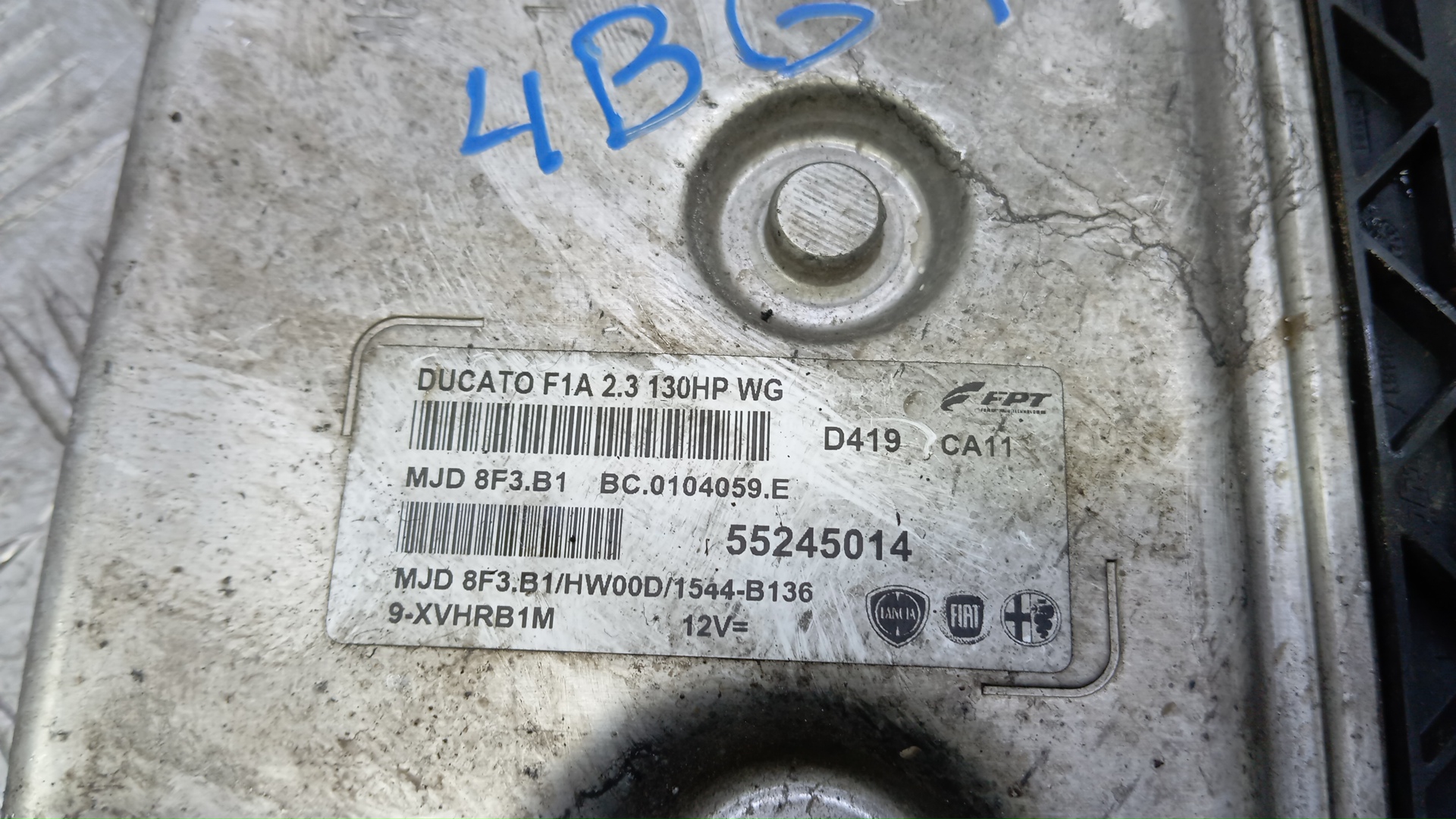 Блок управления двигателем