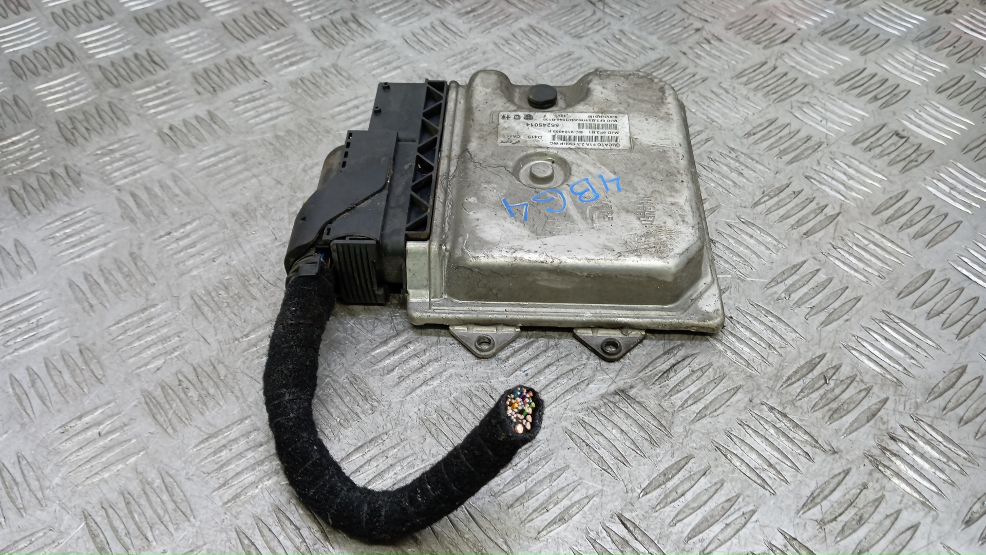 Блок управления двигателем