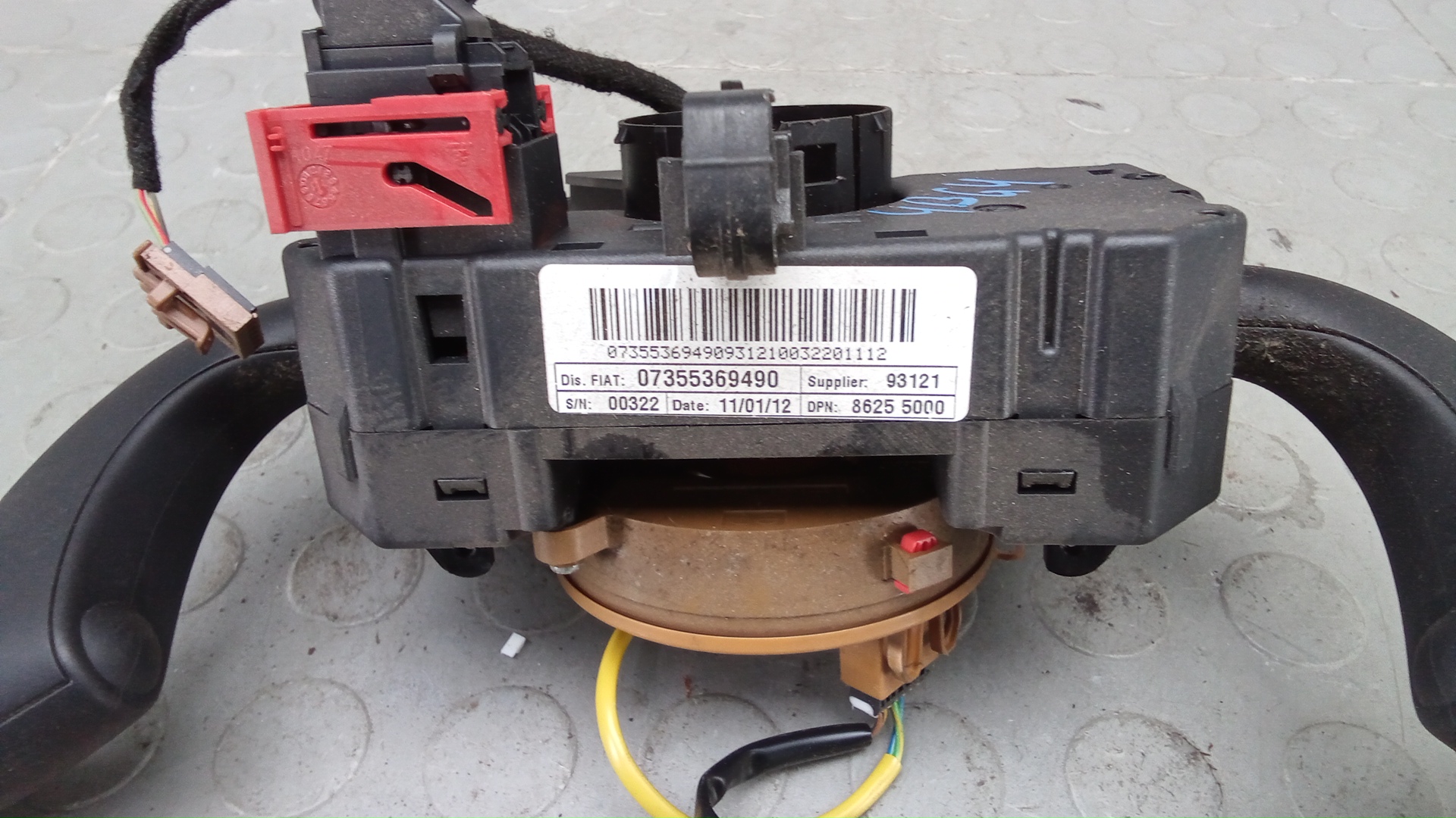 Переключатель подрулевой