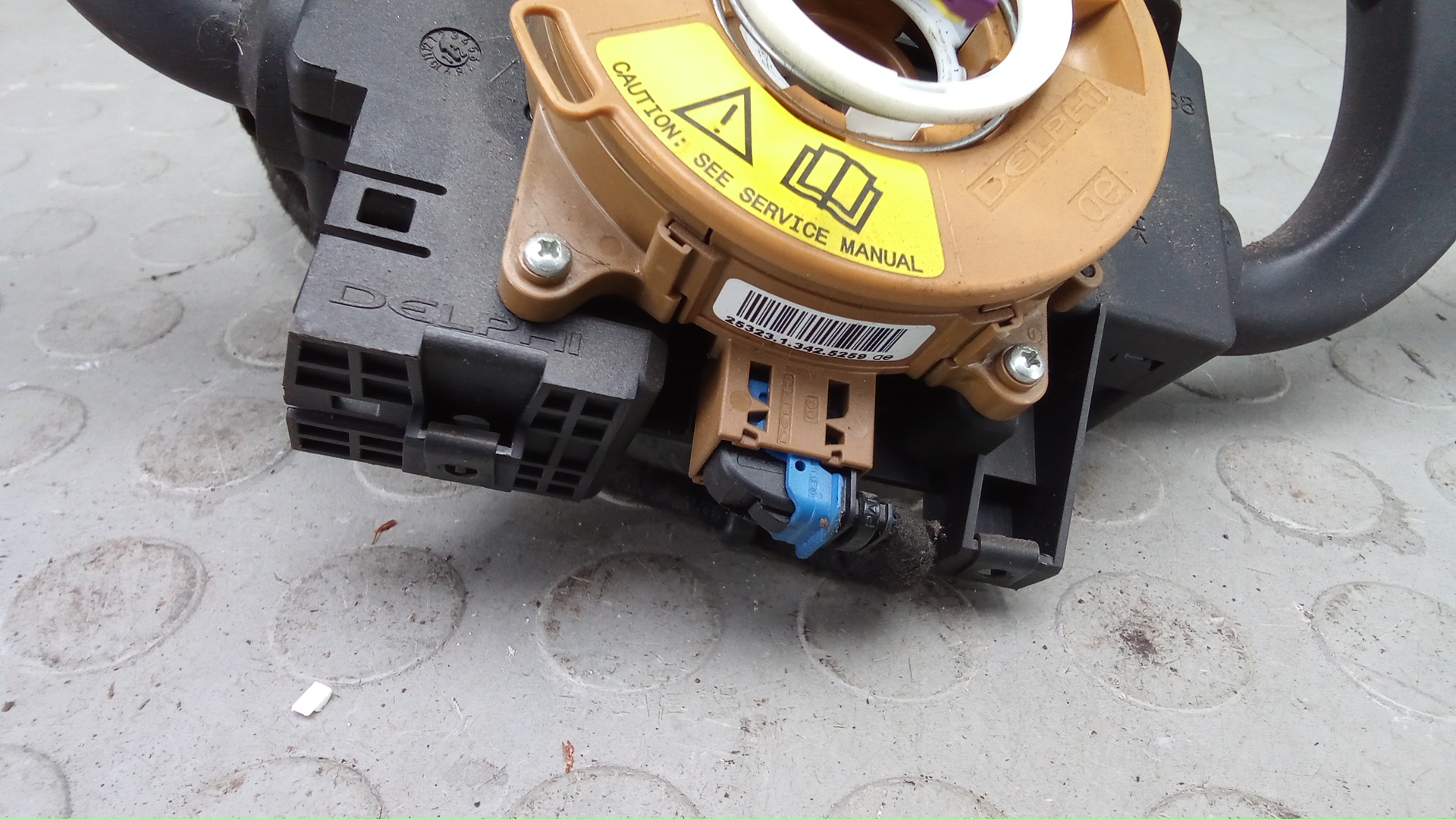 Переключатель подрулевой