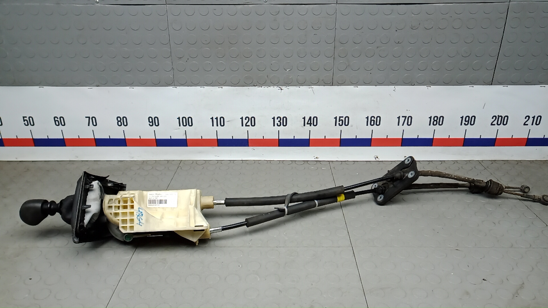 Кулиса МКПП / АКПП