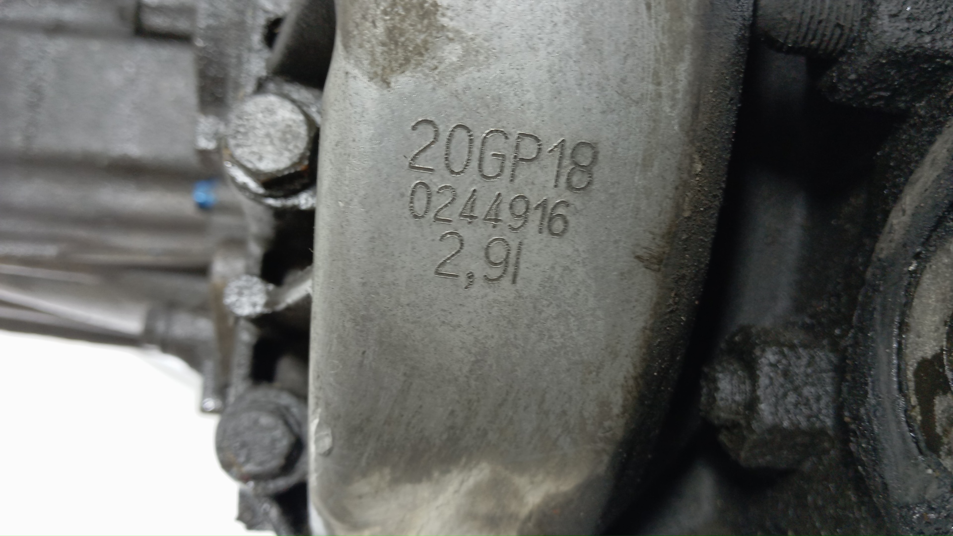 МКПП (механическая коробка переключения передач)