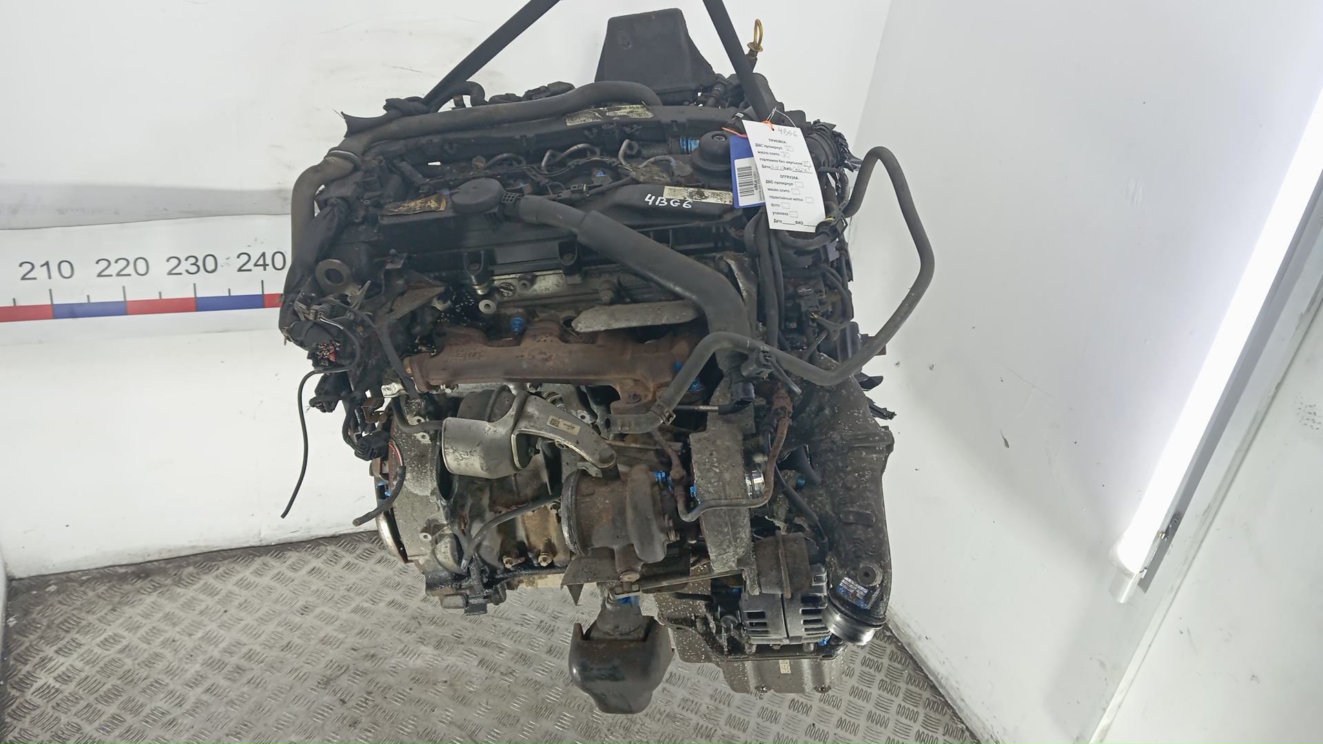 Двигатель (ДВС)