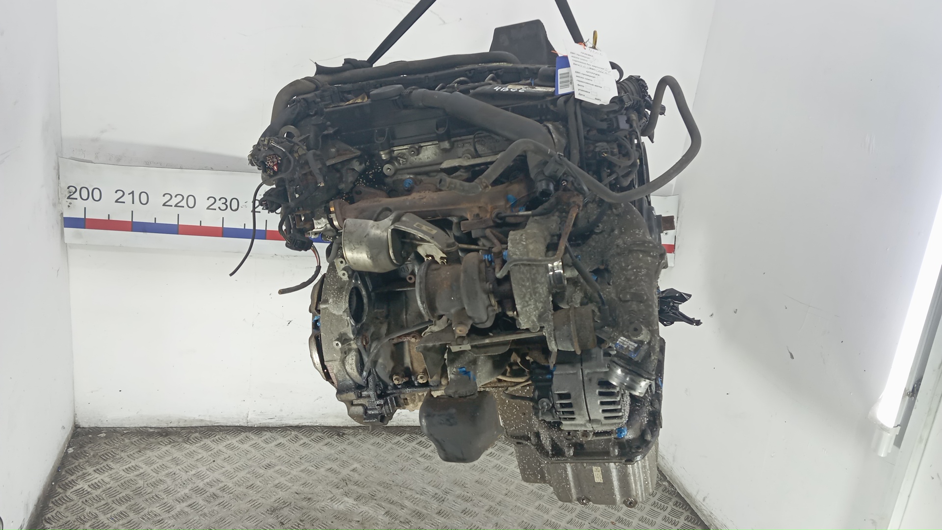 Двигатель (ДВС)