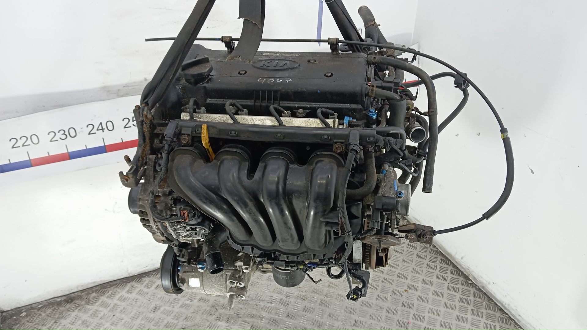 Двигатель (ДВС)